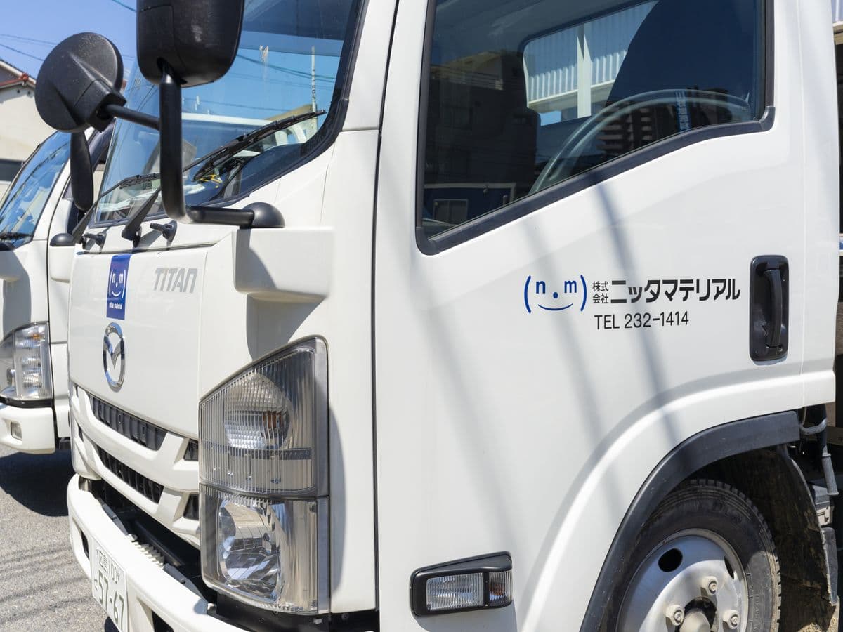 自社配送のトラック